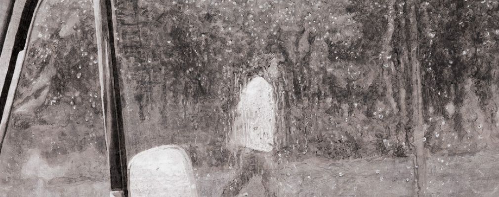 IMM_2